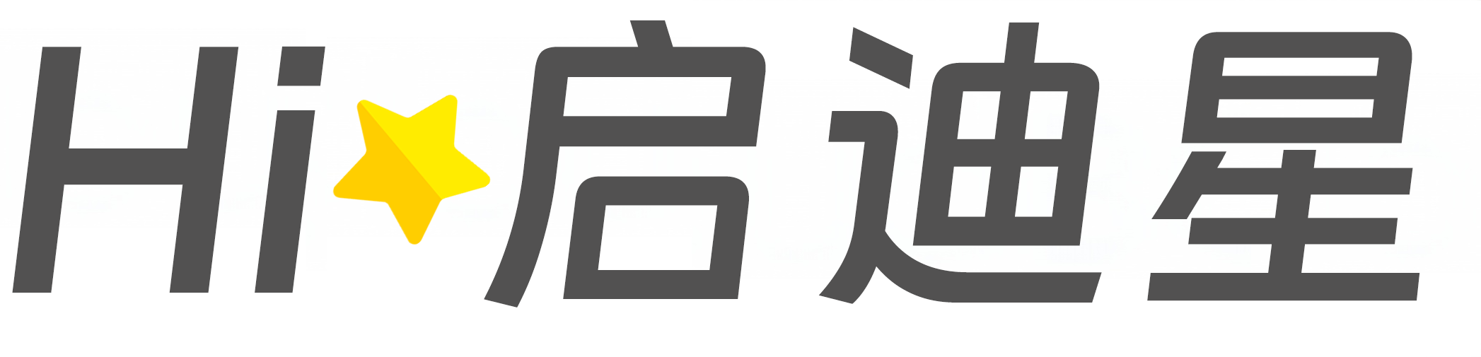 西宁市大通论文怎么写|论文辅导|论文查重|论文降AI|论文润色|论文选题|毕业论文